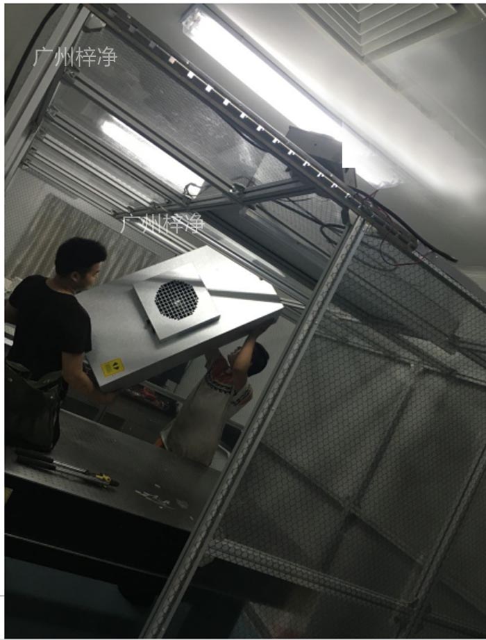 潔凈棚FFU高效過濾器的更換周期為每1-2年