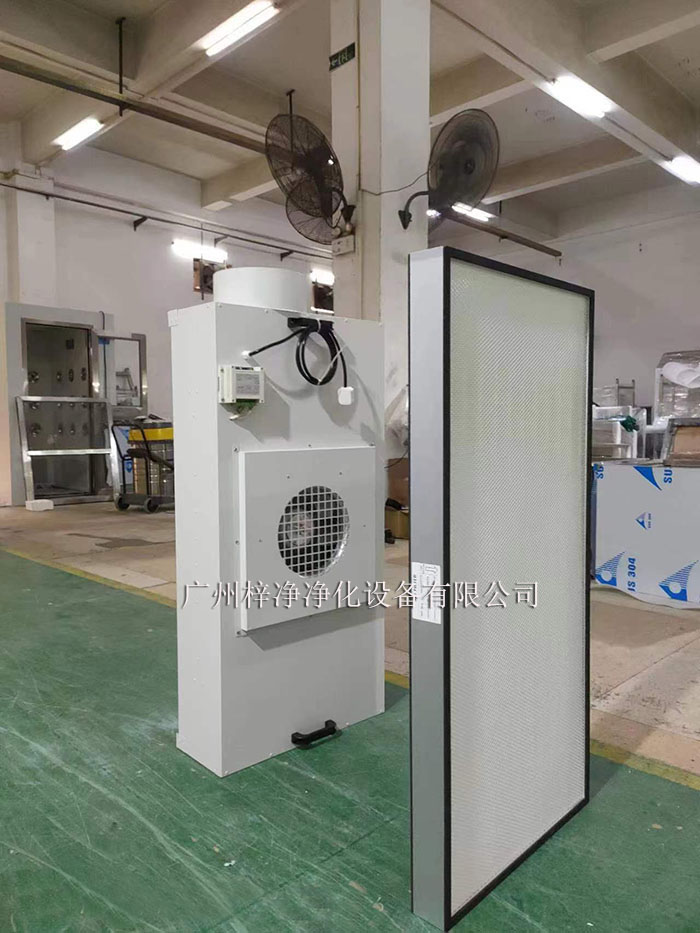 根據潔凈車間的潔凈度要求和面積,選擇合適的FFU風機過濾單元。 根據潔凈車間的潔凈度要求和面積,選擇合適的FFU風機過濾單元。