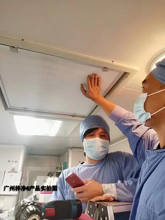 潔凈車間高效空氣過濾器更換現場實拍圖 潔凈車間高效空氣過濾器更換現場實拍圖