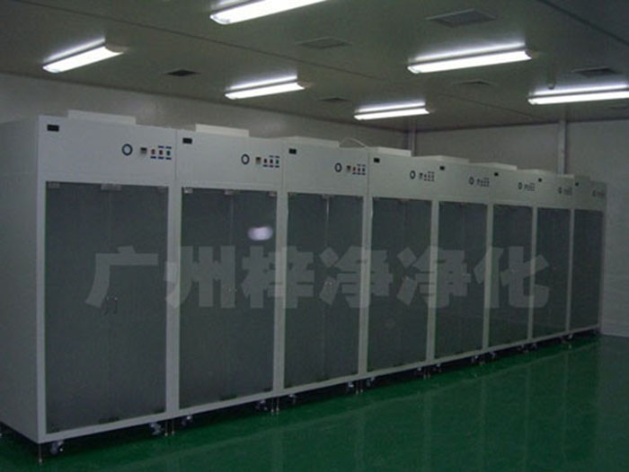 無塵衣柜是員工更衣柜更衣室鐵皮柜宿舍帶鎖儲物柜健身房浴室鋼制寄存包柜子。