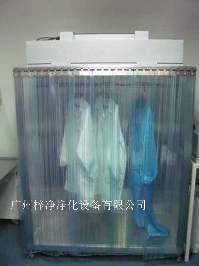 潔凈衣柜可制作為一體和分體，分體結構為FFU+機架，在初效過濾器和高效過濾器終阻力的狀態下仍可保證風量不變。