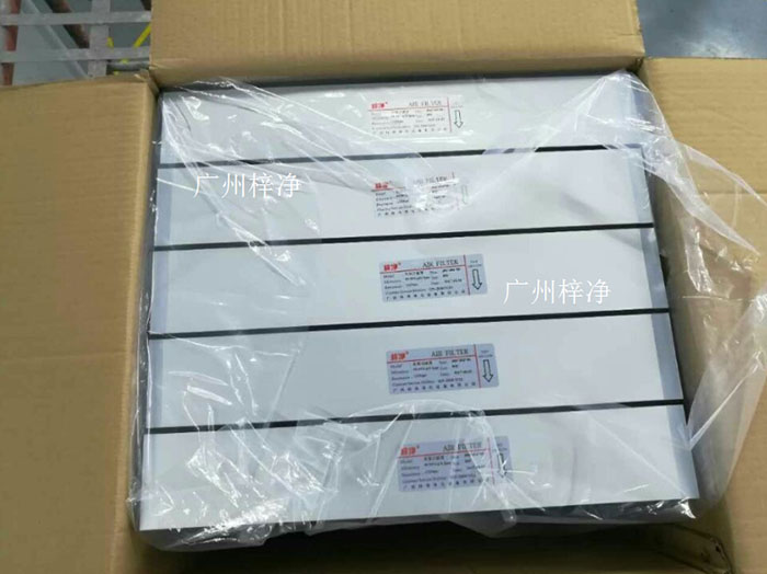 高效過(guò)濾器到安裝現(xiàn)場(chǎng)準(zhǔn)備必要的拆包工具，如剪刀、拆開(kāi)紙箱等