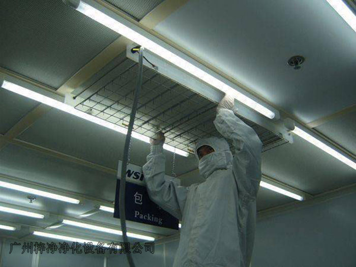 FFU風機過濾單元通常安裝在潔凈車間生產線上方 FFU風機過濾單元通常安裝在潔凈車間生產線上方