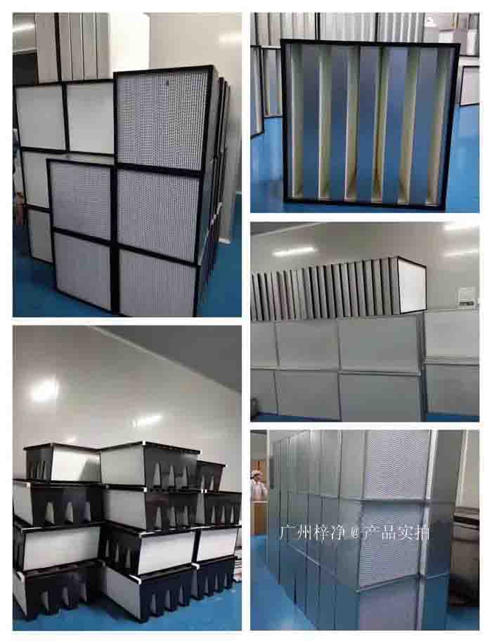 高效空氣過濾器更換周期的合理控制對于確保潔凈度和系統(tǒng)效率至關重要。